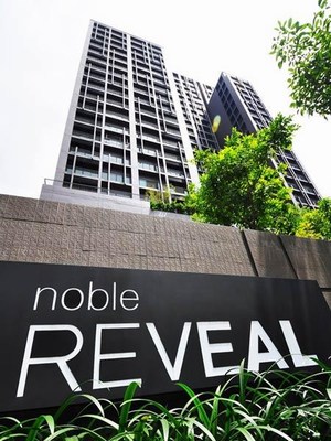 Noble Reveal